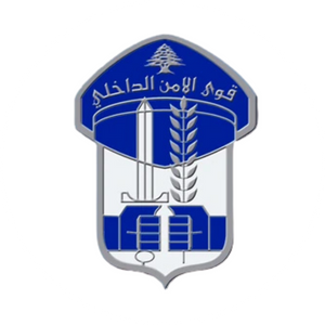 PSCio projects (1) Internal Security Forces